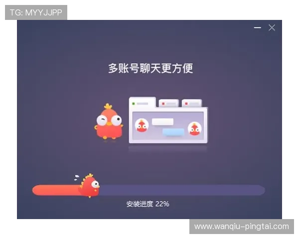 走地打波胆怎么玩避坑指南极速提现攻略